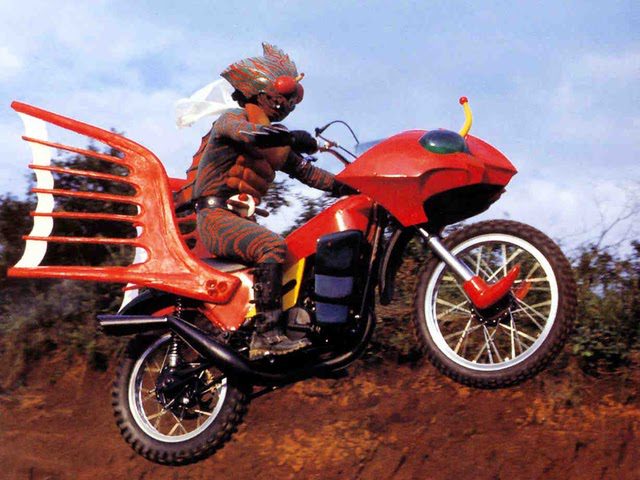 Kamen Rider Amazon